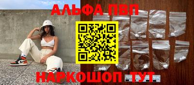 индика Нальчик