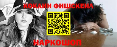 индика Нальчик