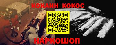 прущая мука Нарткала