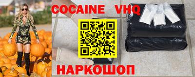 прущая мука Нарткала