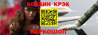 индика Нальчик