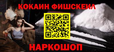 индика Нальчик