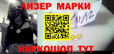 индика Нальчик