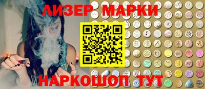 прущая мука Нарткала