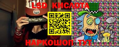прущая мука Нарткала