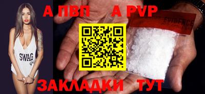прущая мука Нарткала