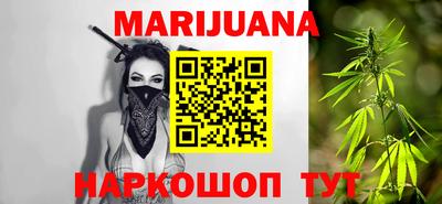 соль ск Новодвинск