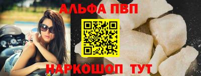 прущая мука Нарткала