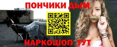 прущая мука Нарткала