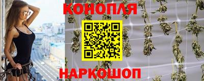 прущая мука Нарткала