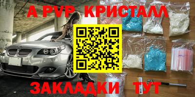 прущая мука Нарткала