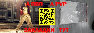 прущая мука Нарткала