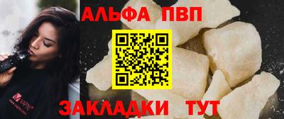 прущая мука Нарткала