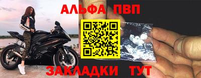 прущая мука Нарткала