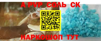 прущая мука Нарткала
