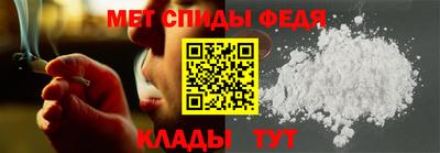 гашиш Наро-Фоминск