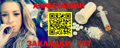 гашиш Наро-Фоминск