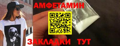 прущая мука Нарткала