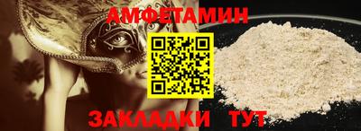 индика Нальчик