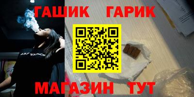 прущая мука Нарткала