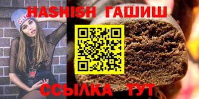 индика Нальчик