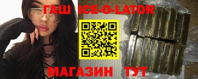 прущая мука Нарткала