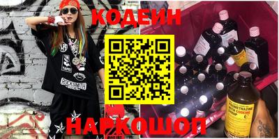 гашиш Наро-Фоминск
