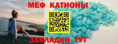 индика Нальчик
