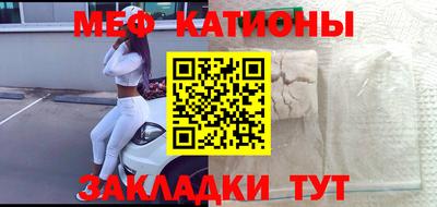 гашиш Наро-Фоминск