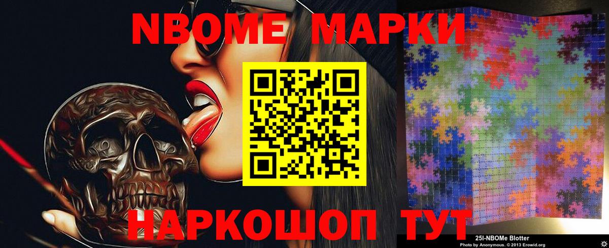 LSD-25 экстази кислота  Вход с VPN  Чайковский  Лсд 25 экстази  ЛСД экстази ecstasy 